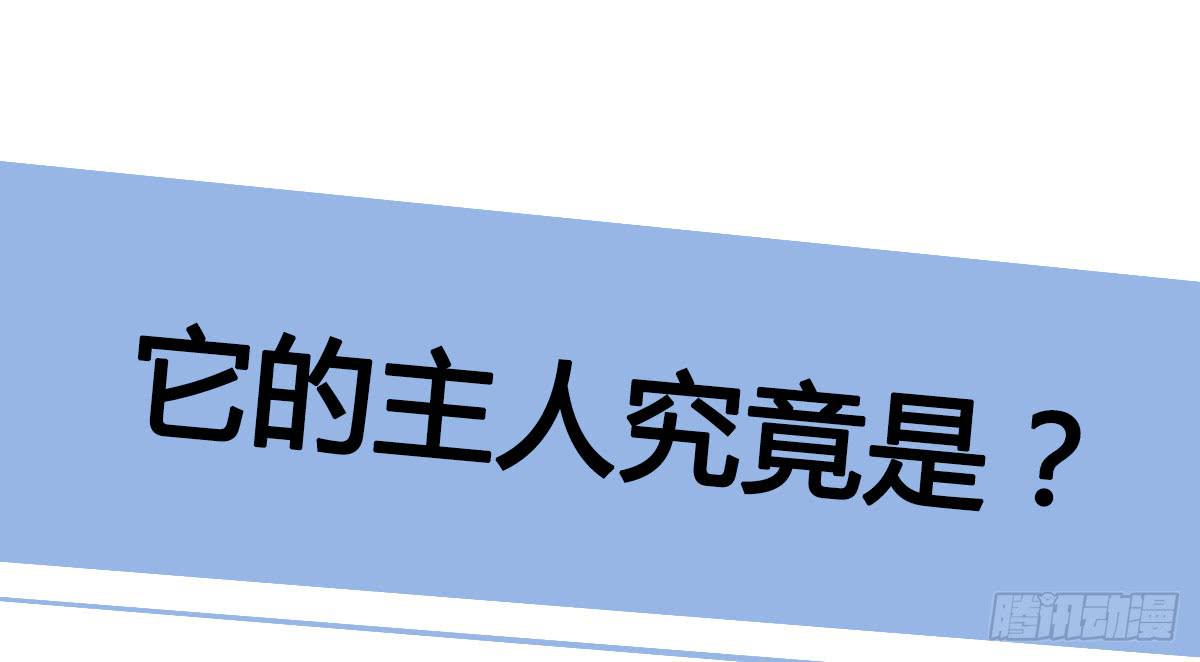 预告-第1话
