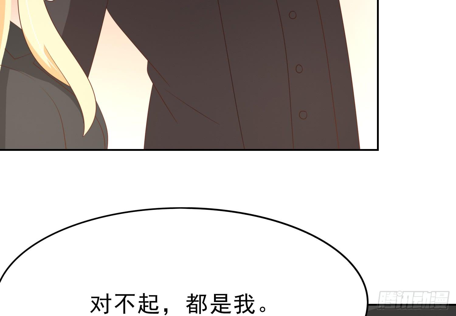 医院探视2(1/2)-第103话