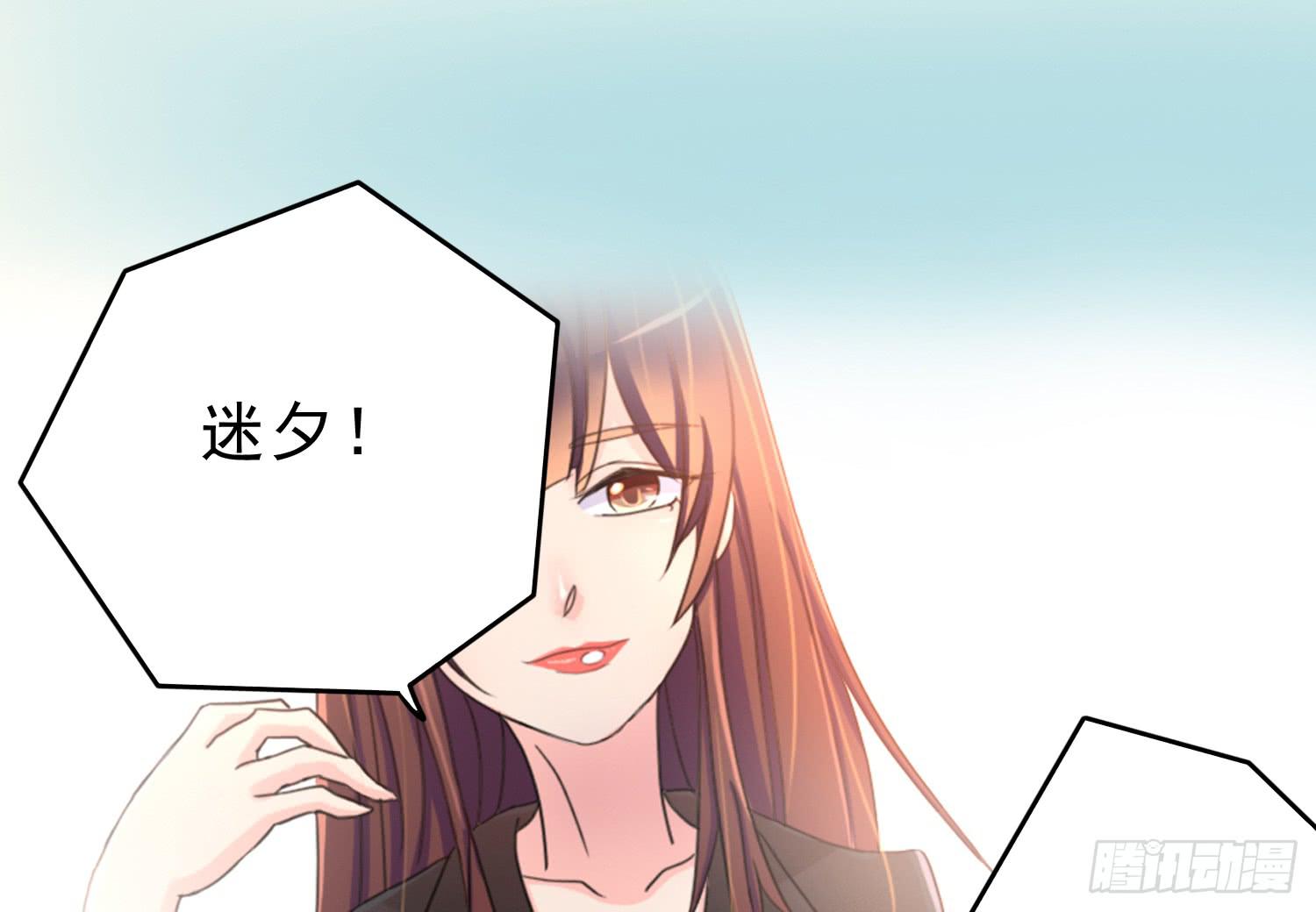 医院探视2(1/2)-第103话