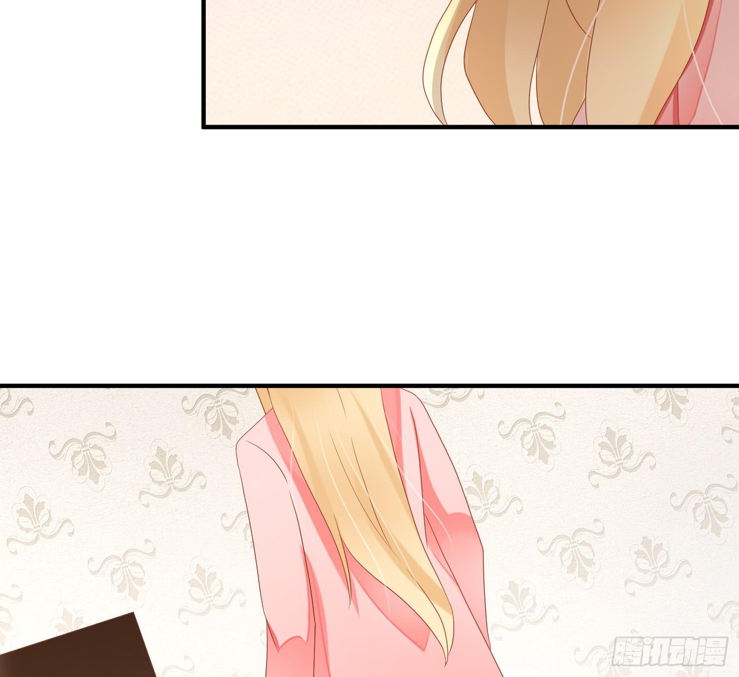 求你！请离开吧！-第105话