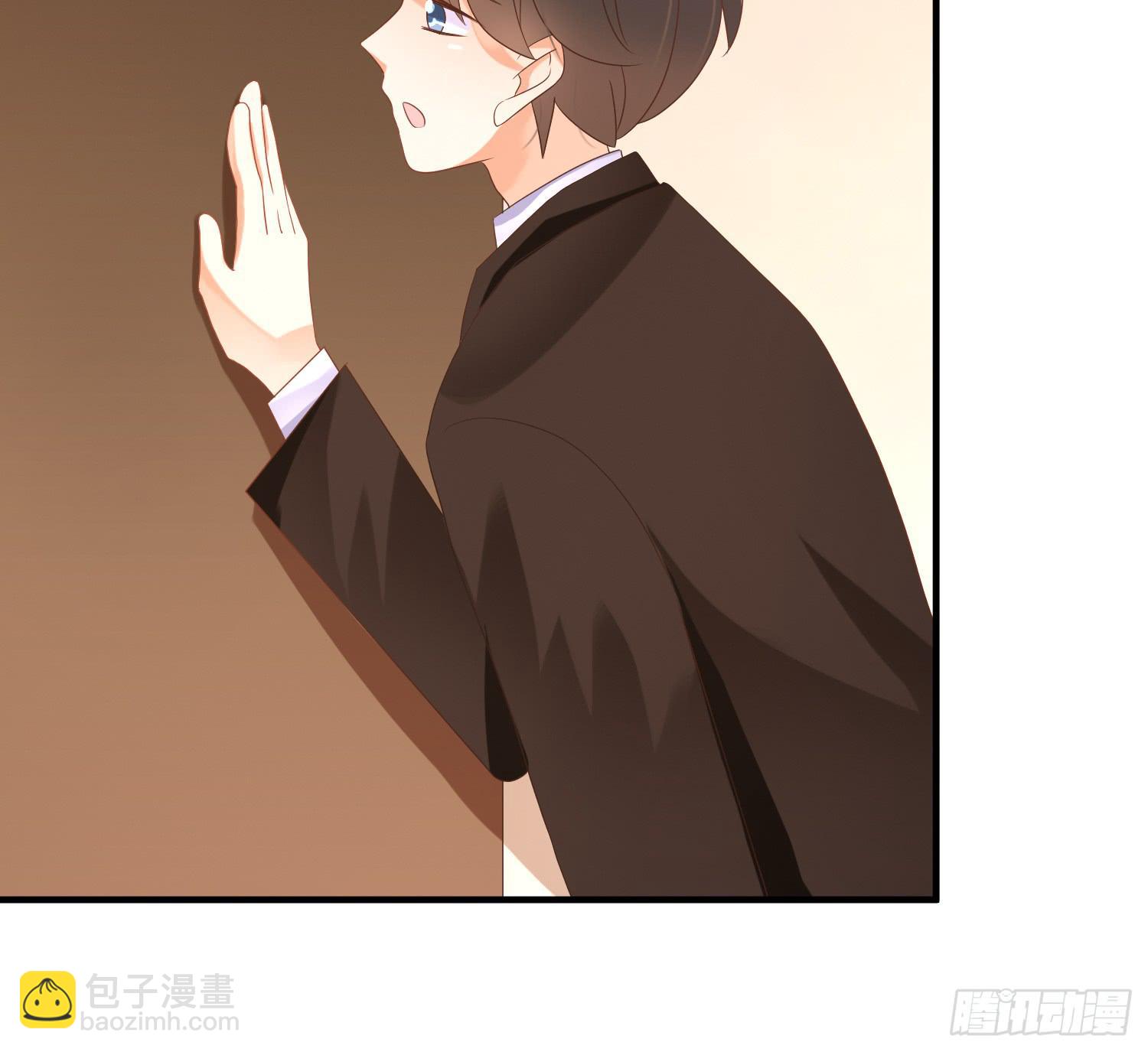 求你！请离开吧！-第105话