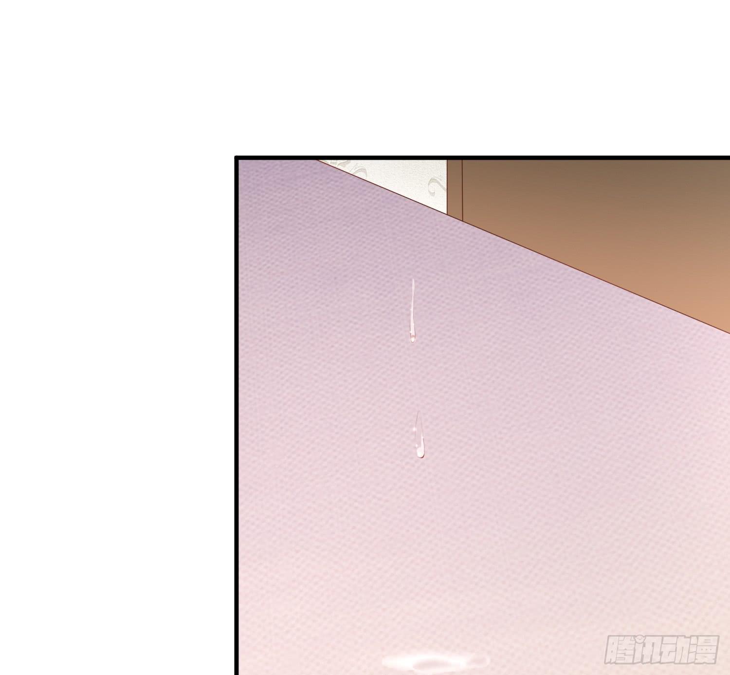求你！请离开吧！-第105话