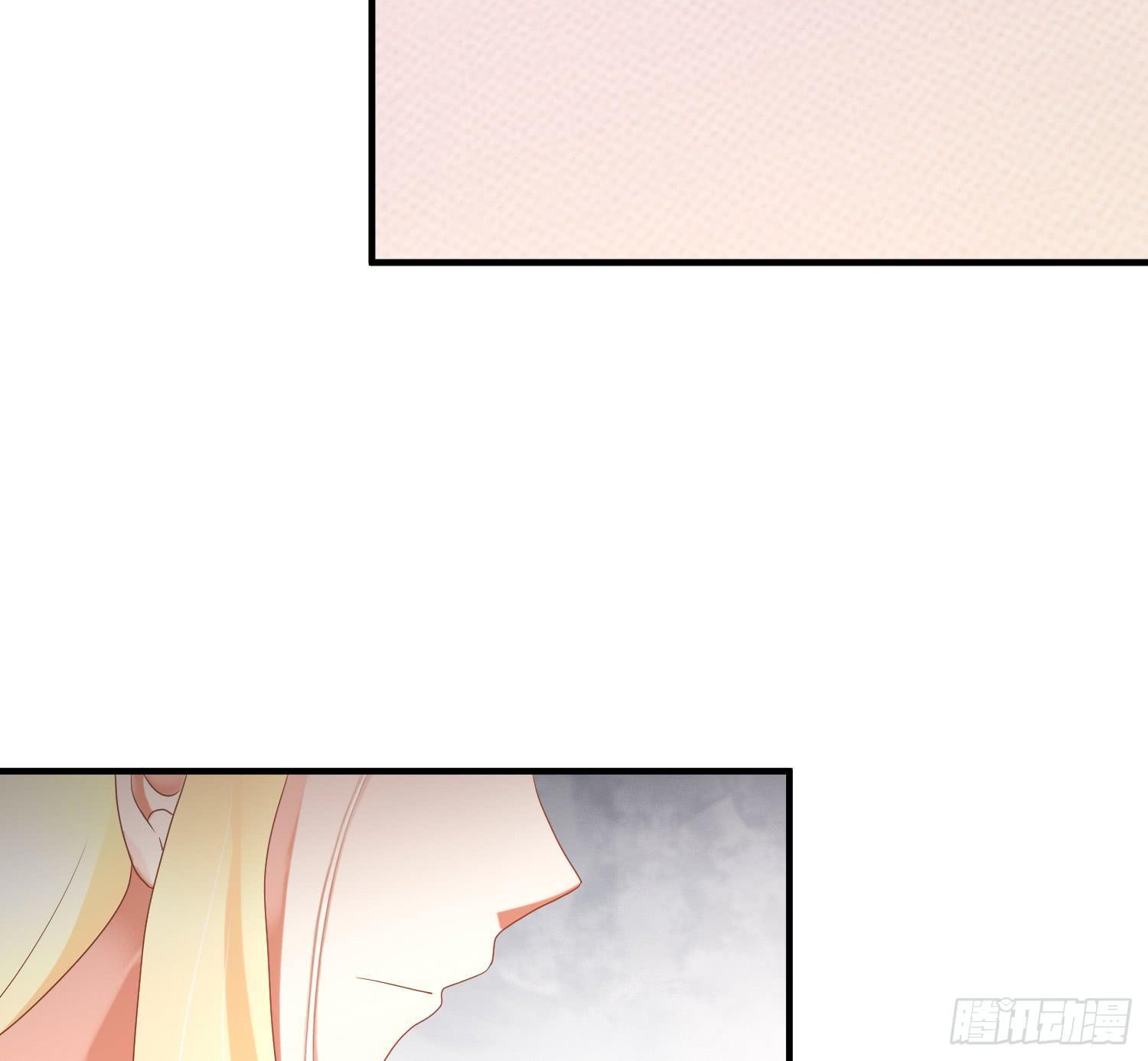 求你！请离开吧！-第105话