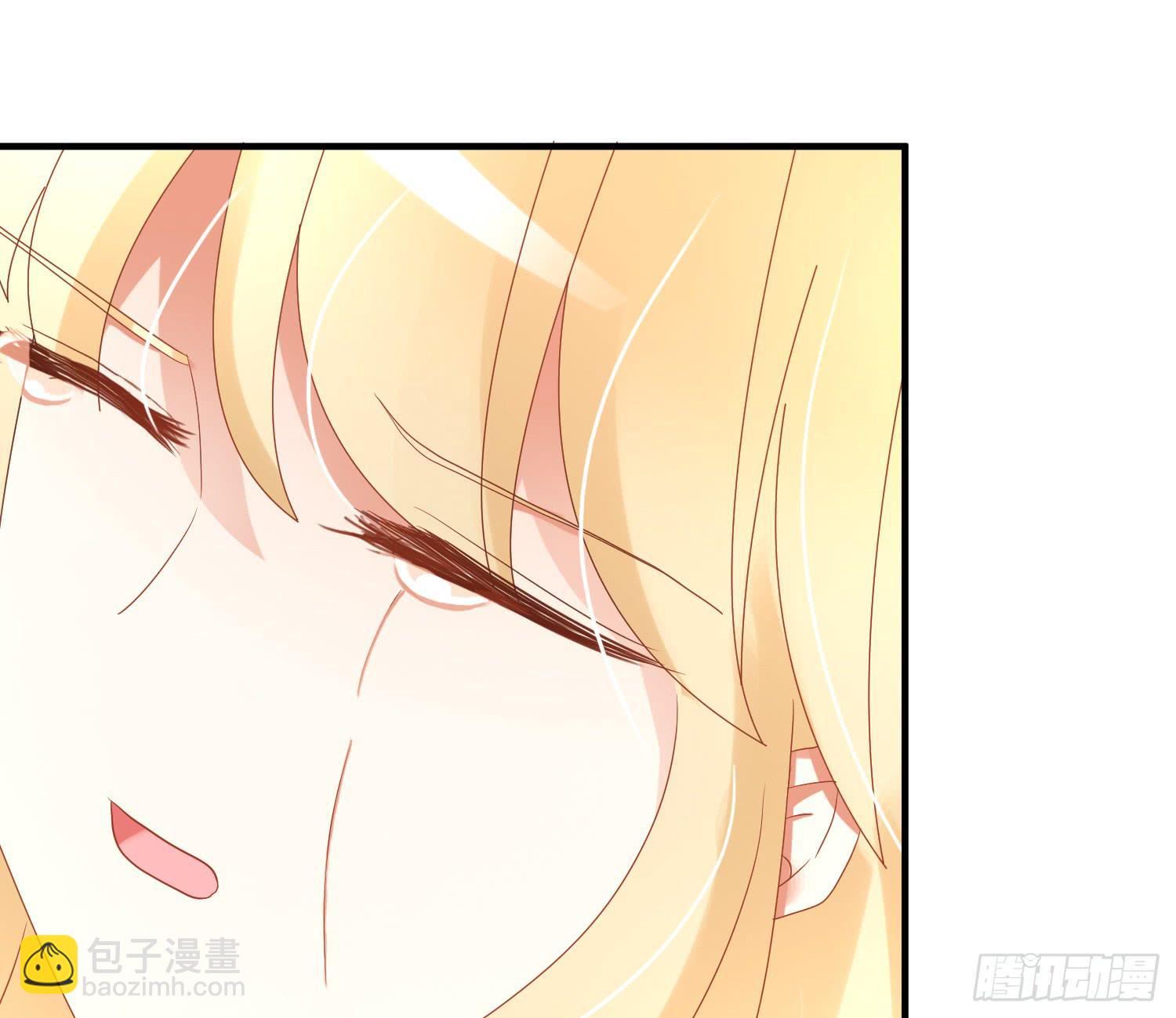 求你！请离开吧！-第105话