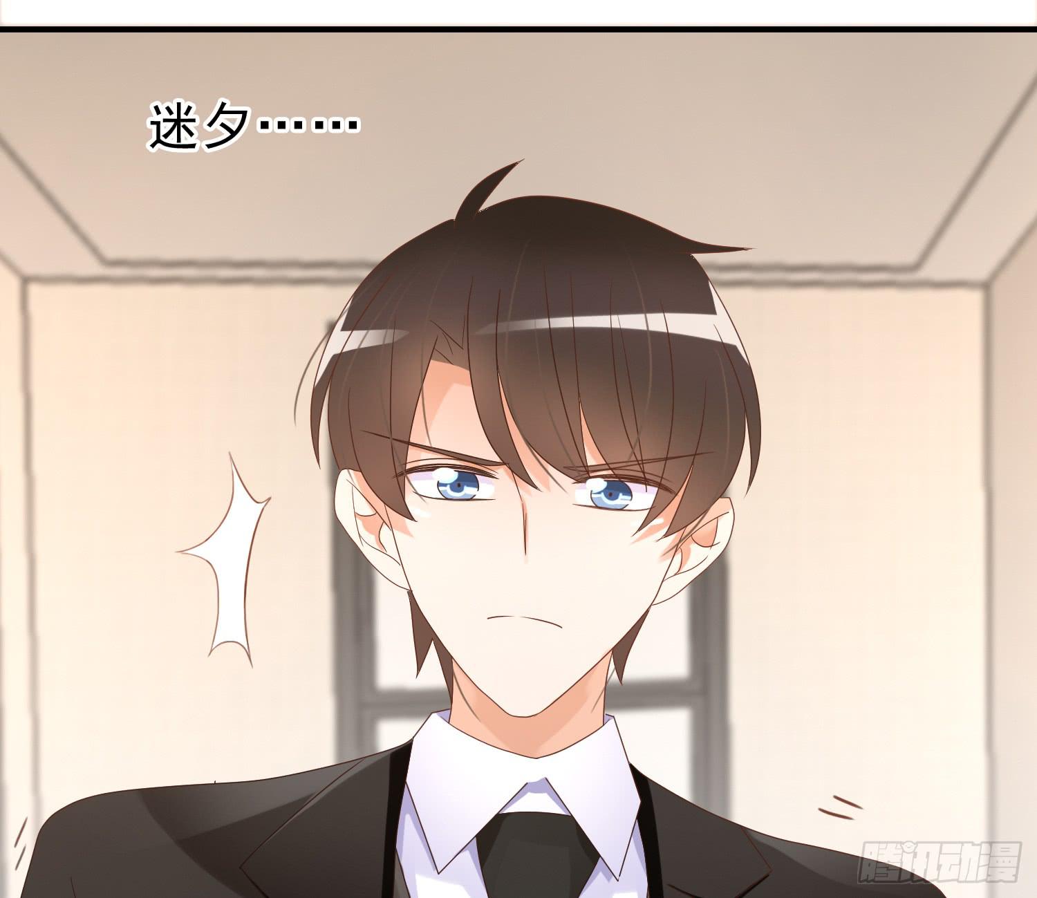 求你！请离开吧！-第105话