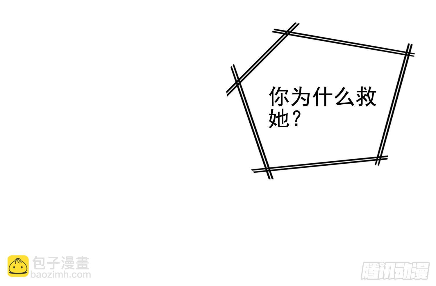 屏幕间的对话(1/4)-第17话