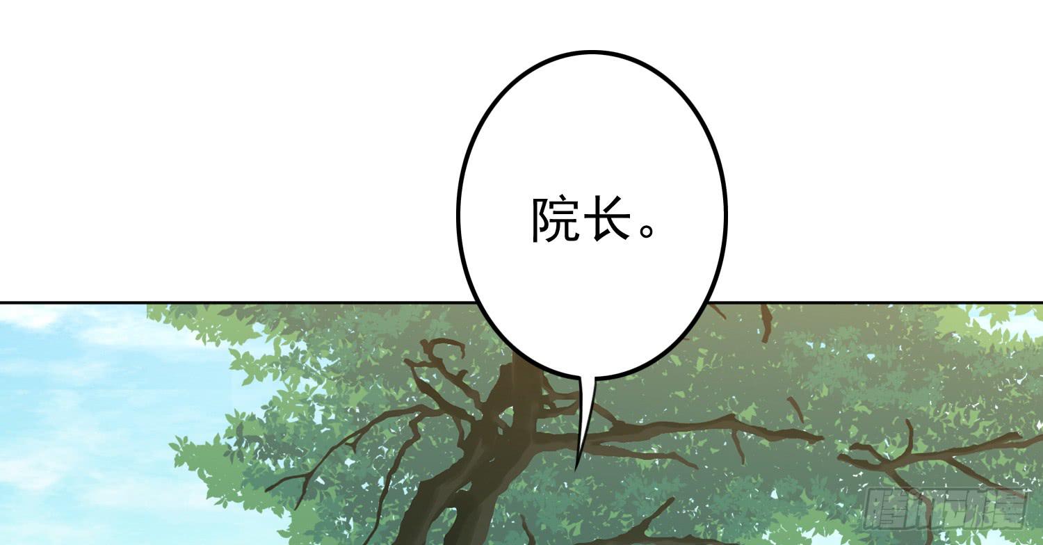 美食节(1/4)-第19话