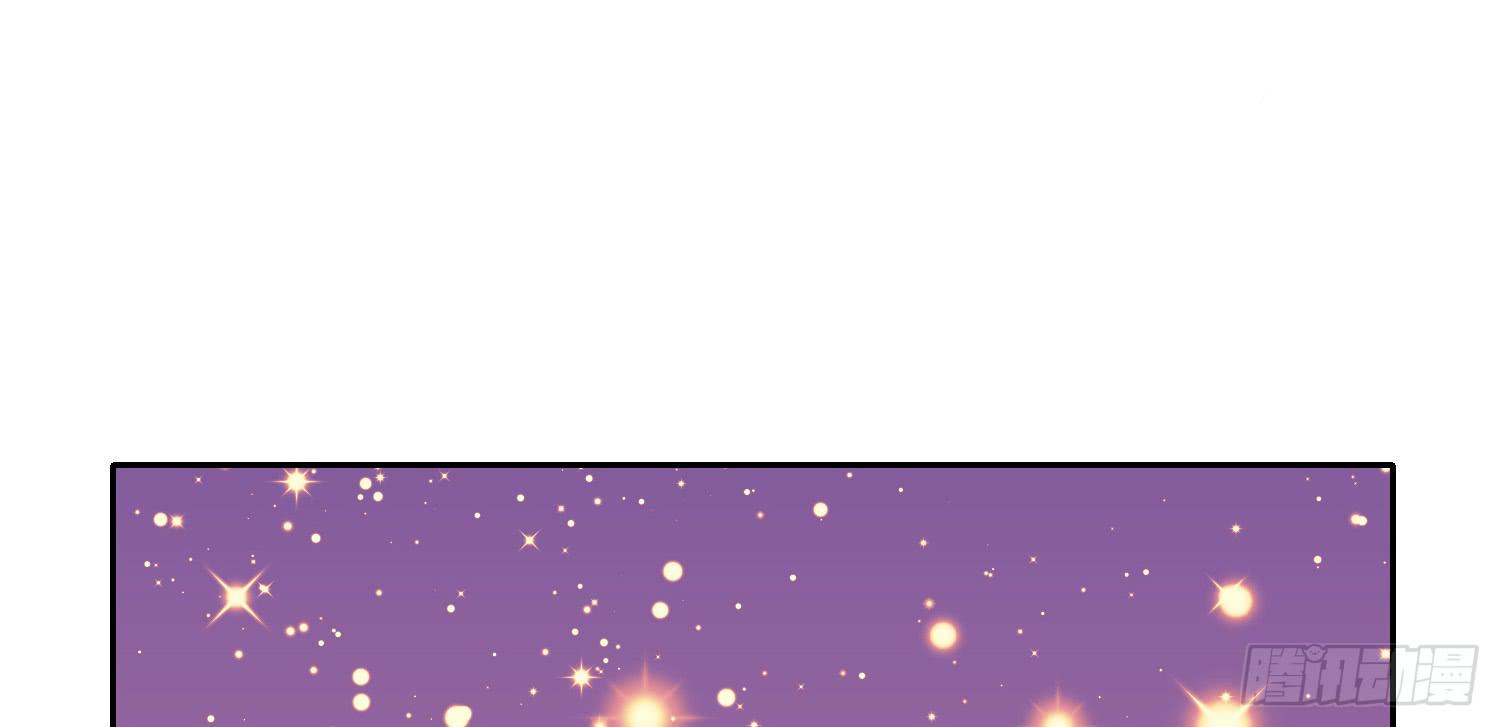 约会1(1/2)-第21话