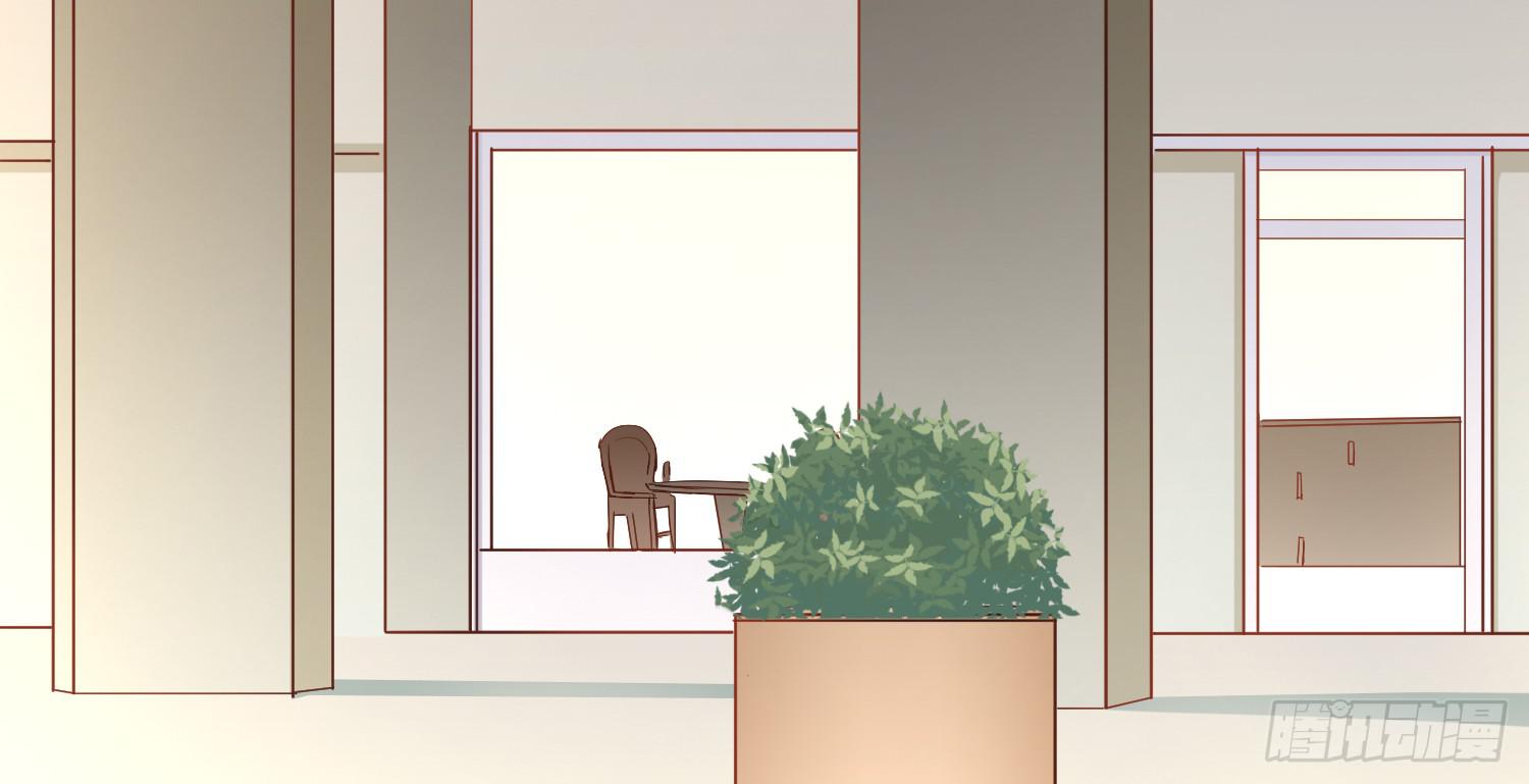 约会1(1/2)-第21话