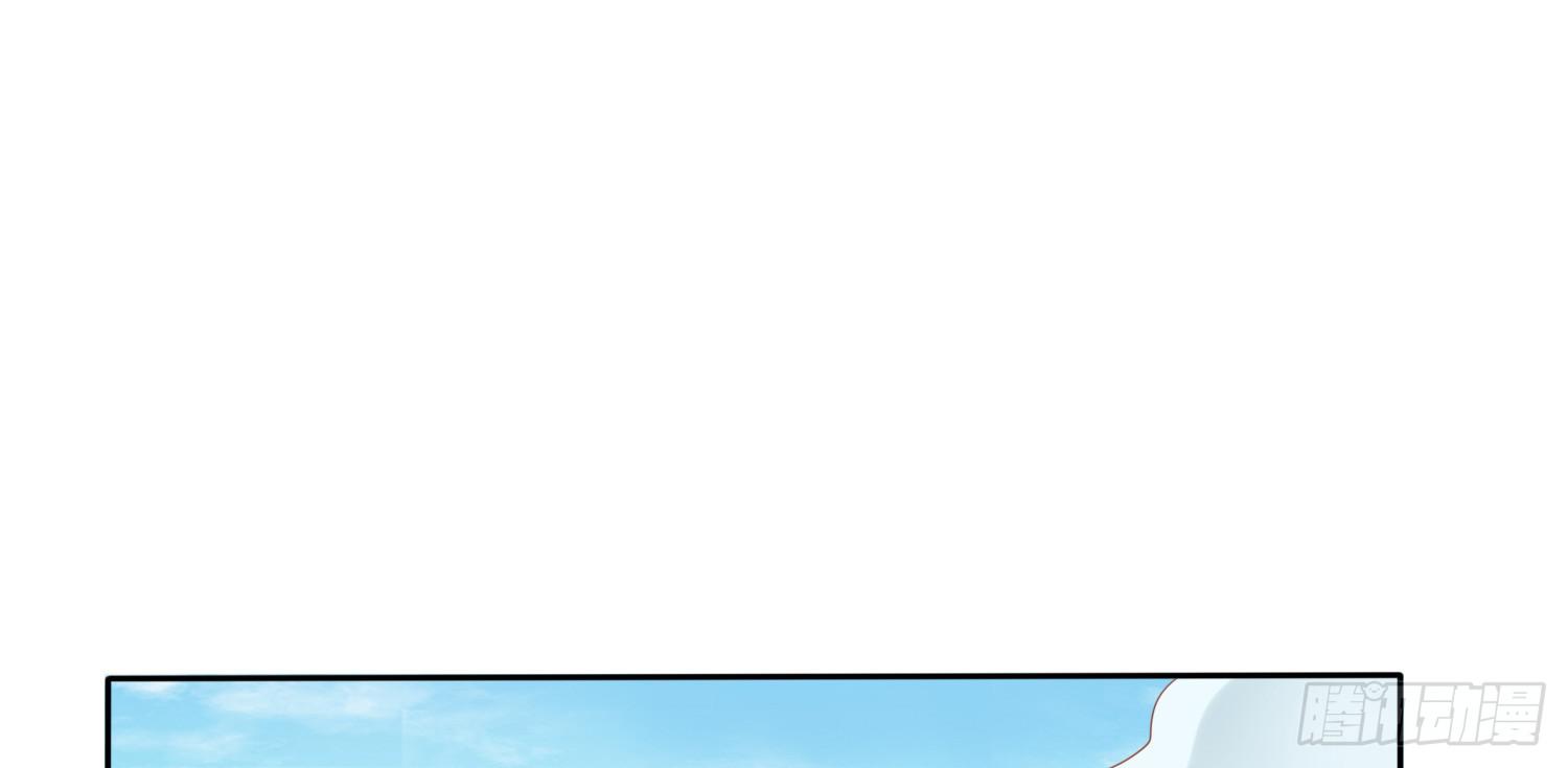 约会3(1/4)-第23话