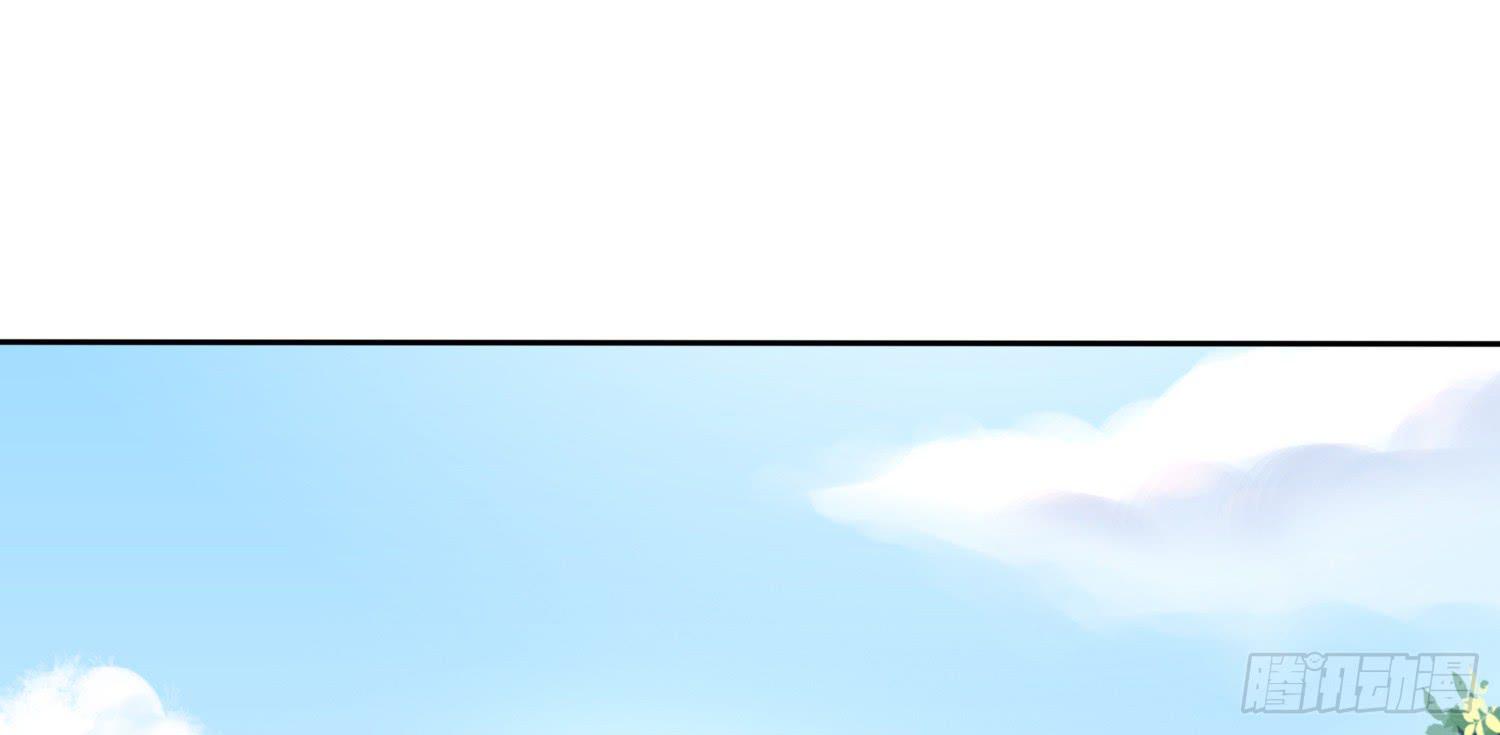 约会3(1/4)-第23话