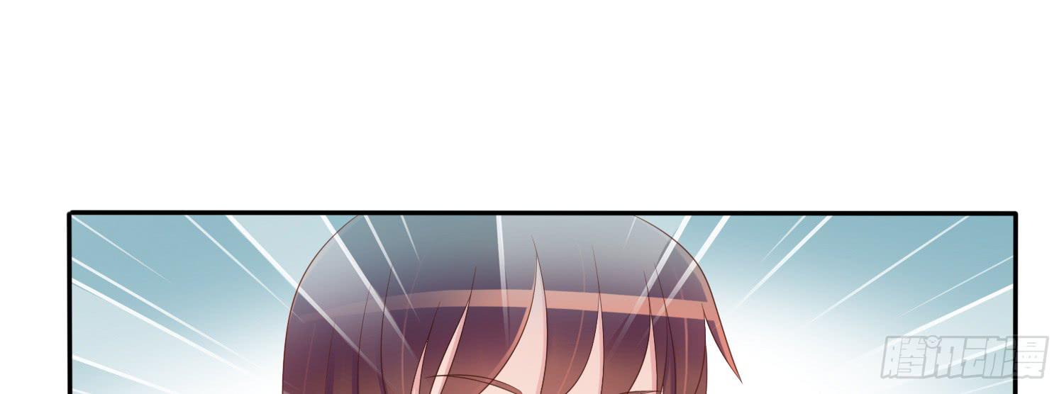 约会3(1/4)-第23话