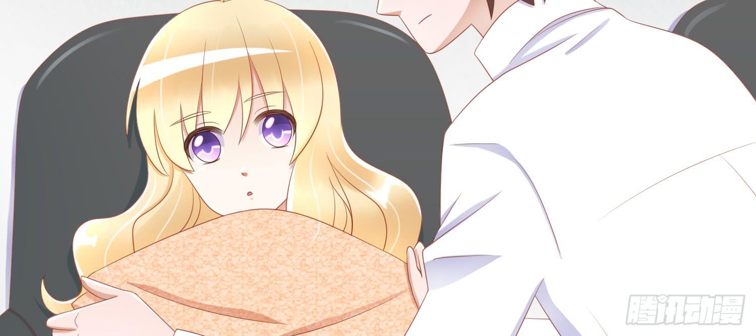 约会3(1/4)-第23话