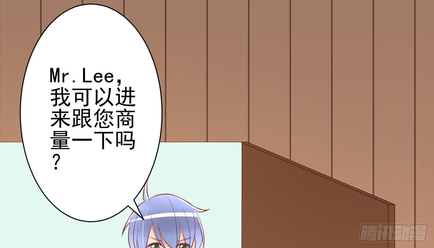 话剧演出2(1/3)-第25话