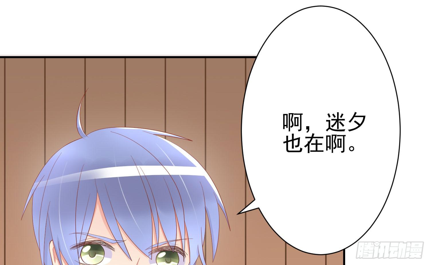 话剧演出2(1/3)-第25话