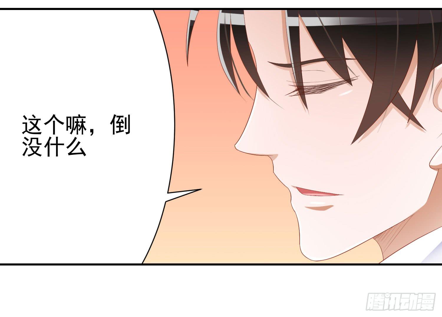 话剧演出2(1/3)-第25话
