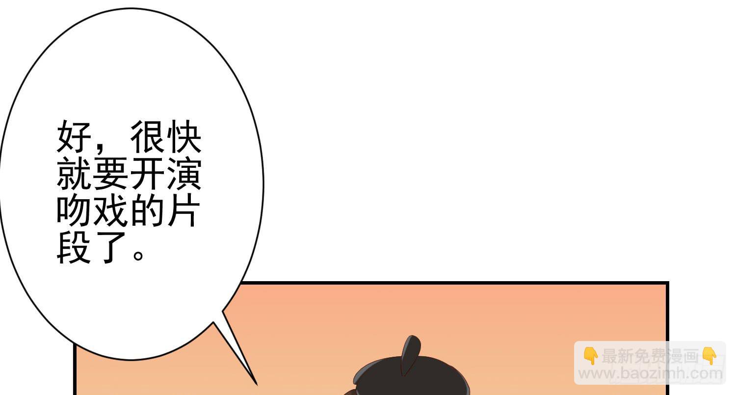话剧演出2(1/3)-第25话