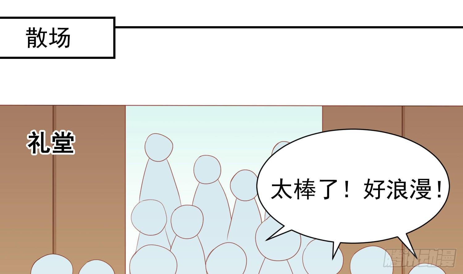 话剧演出4(1/3)-第27话