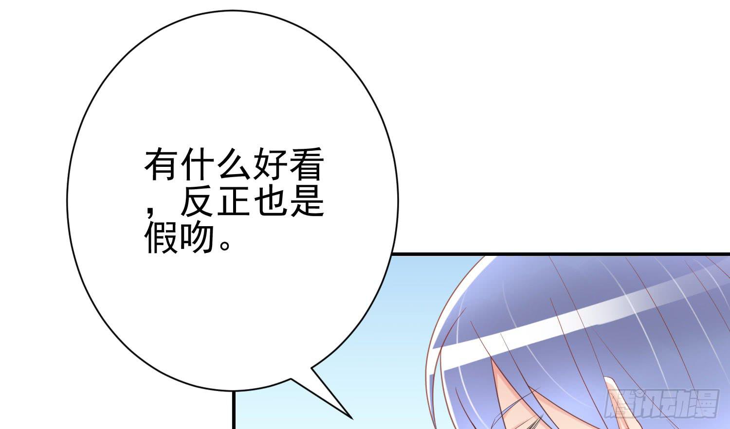 话剧演出4(1/3)-第27话