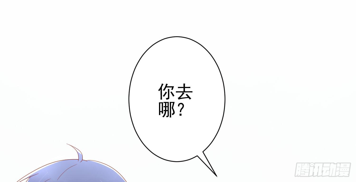 话剧演出4(1/3)-第27话