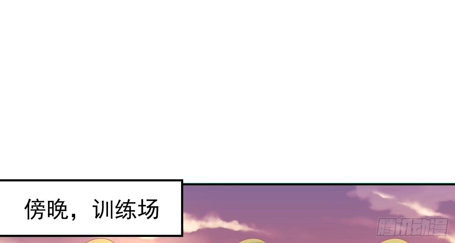话剧演出4(1/3)-第27话