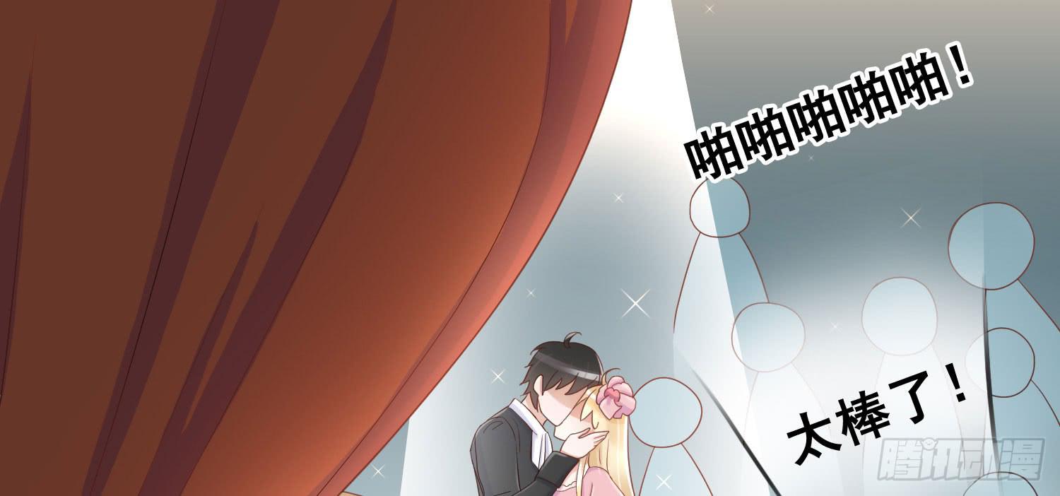 话剧演出4(1/3)-第27话