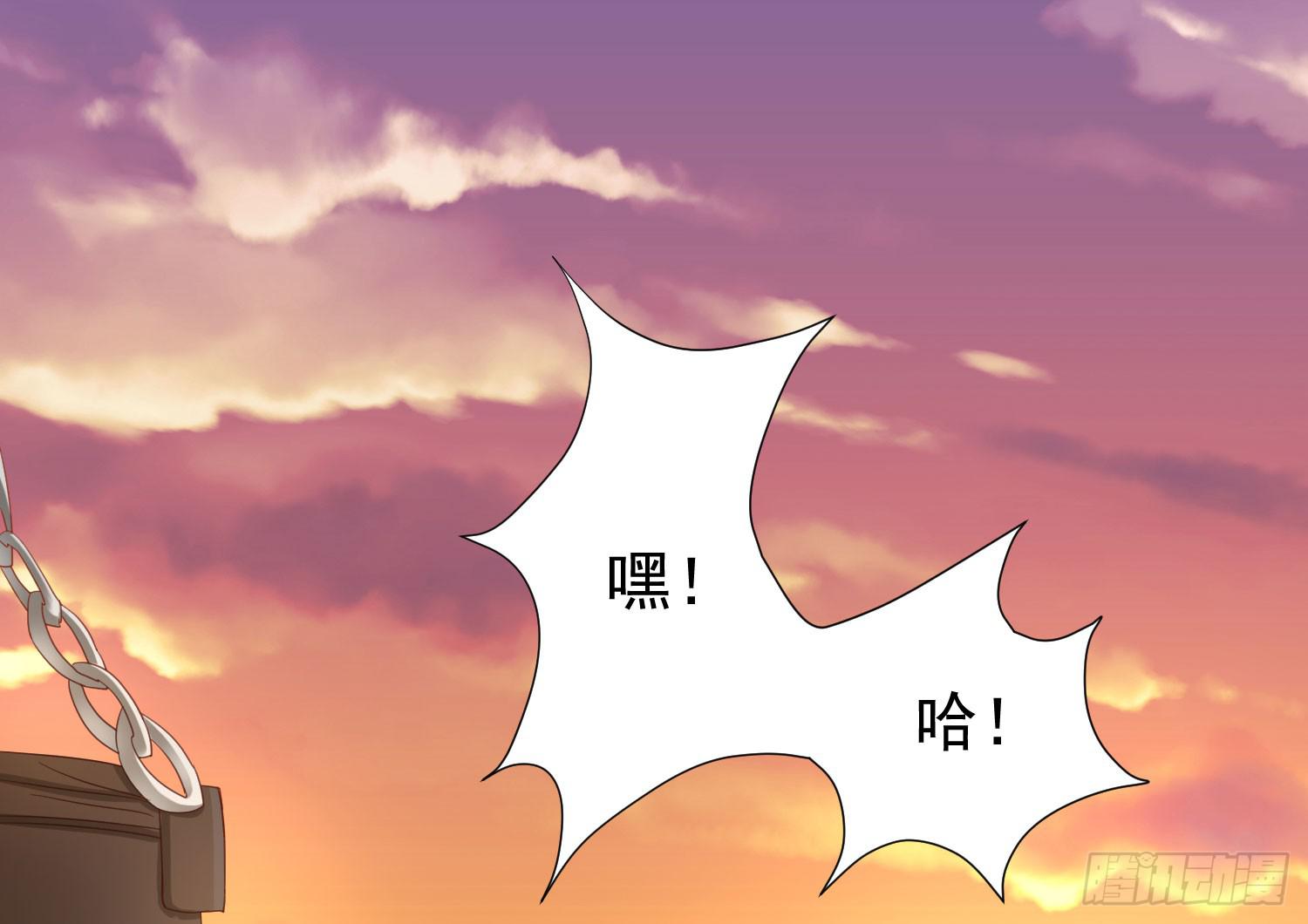 话剧演出4(1/3)-第27话