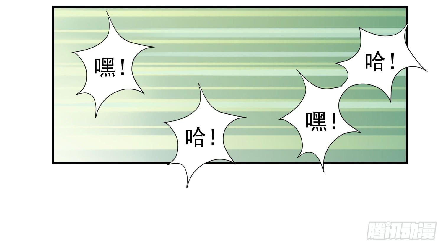 话剧演出4(1/3)-第27话