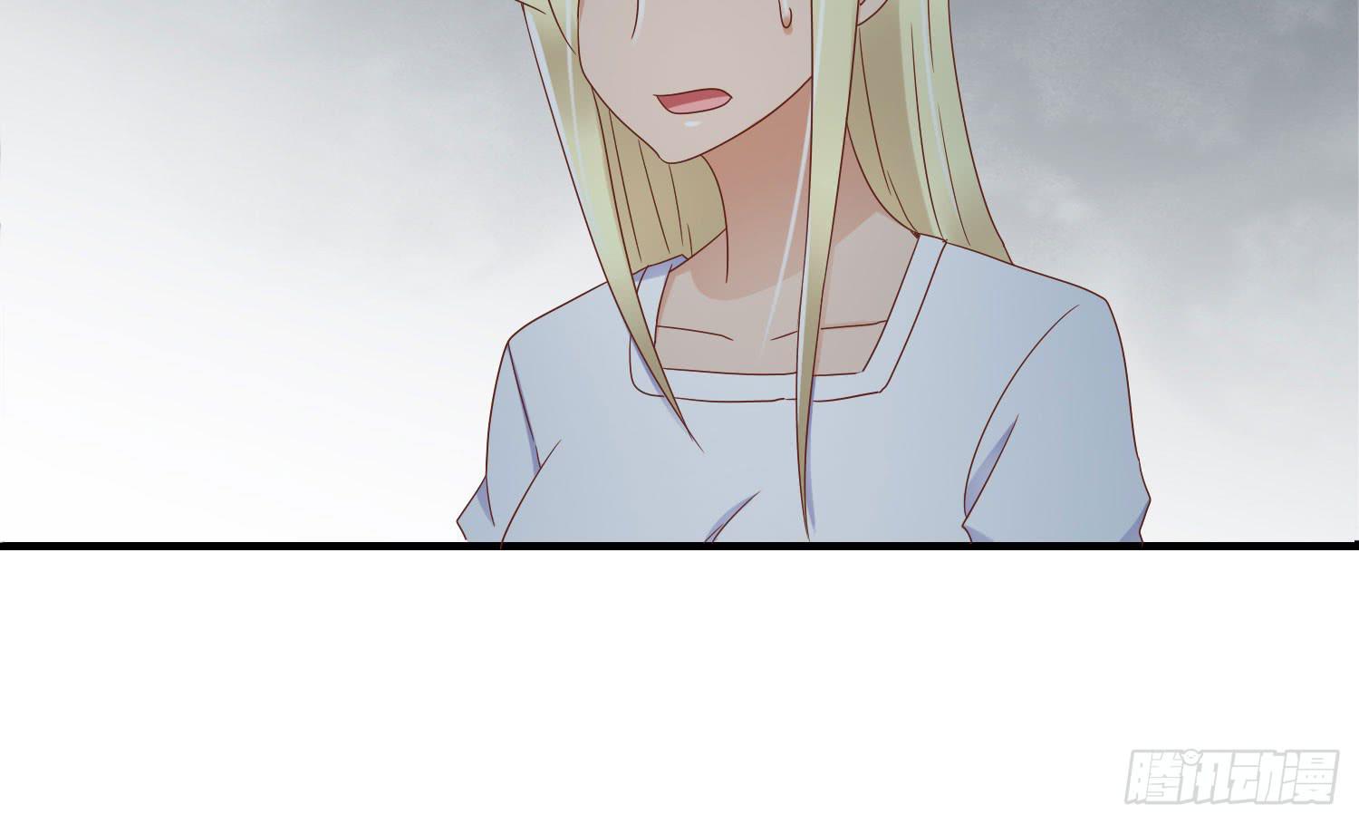 喝醉酒(1/2)-第31话