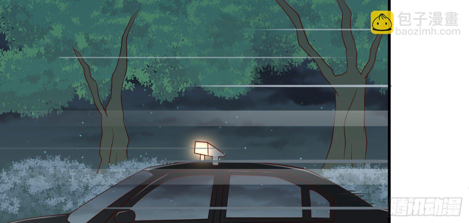房间里(1/2)-第33话