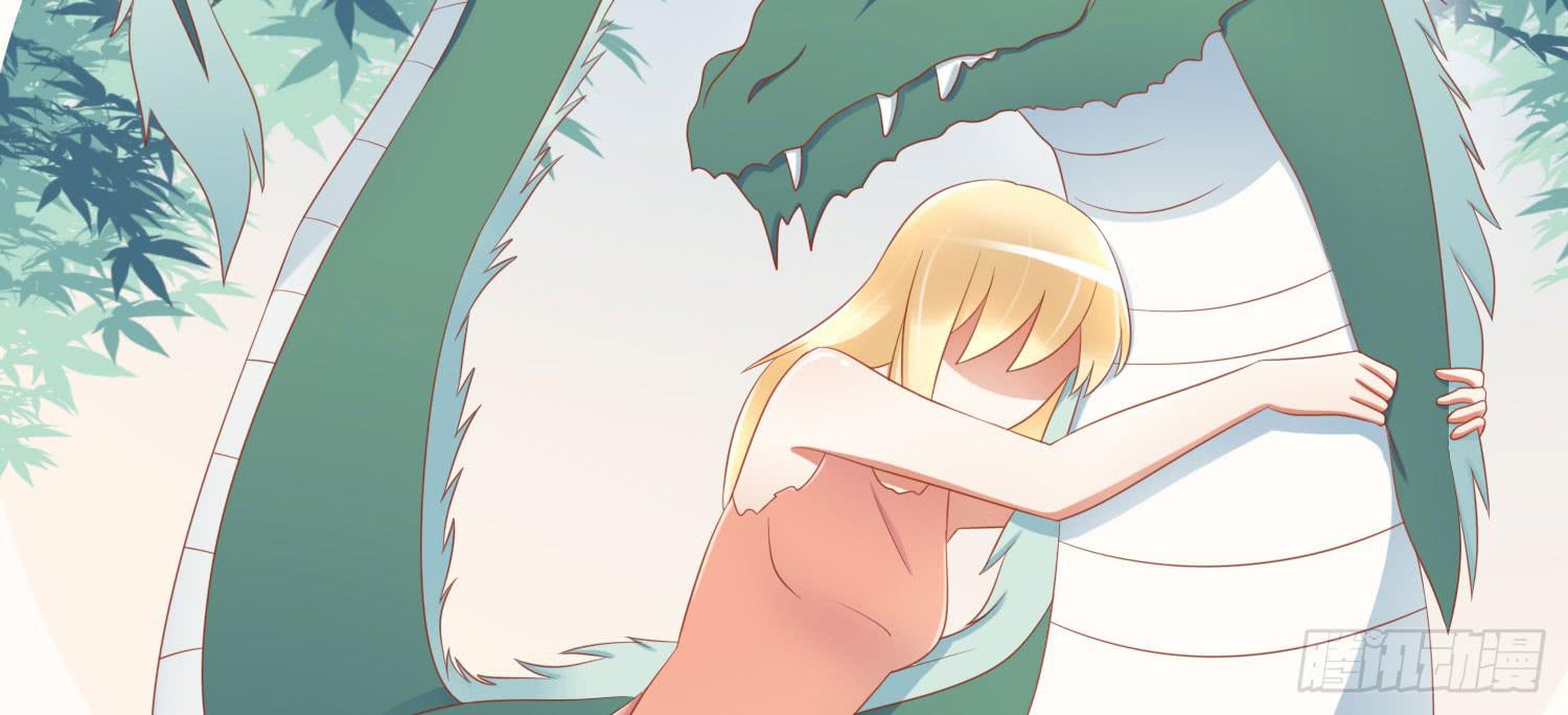 画展(1/4)-第35话