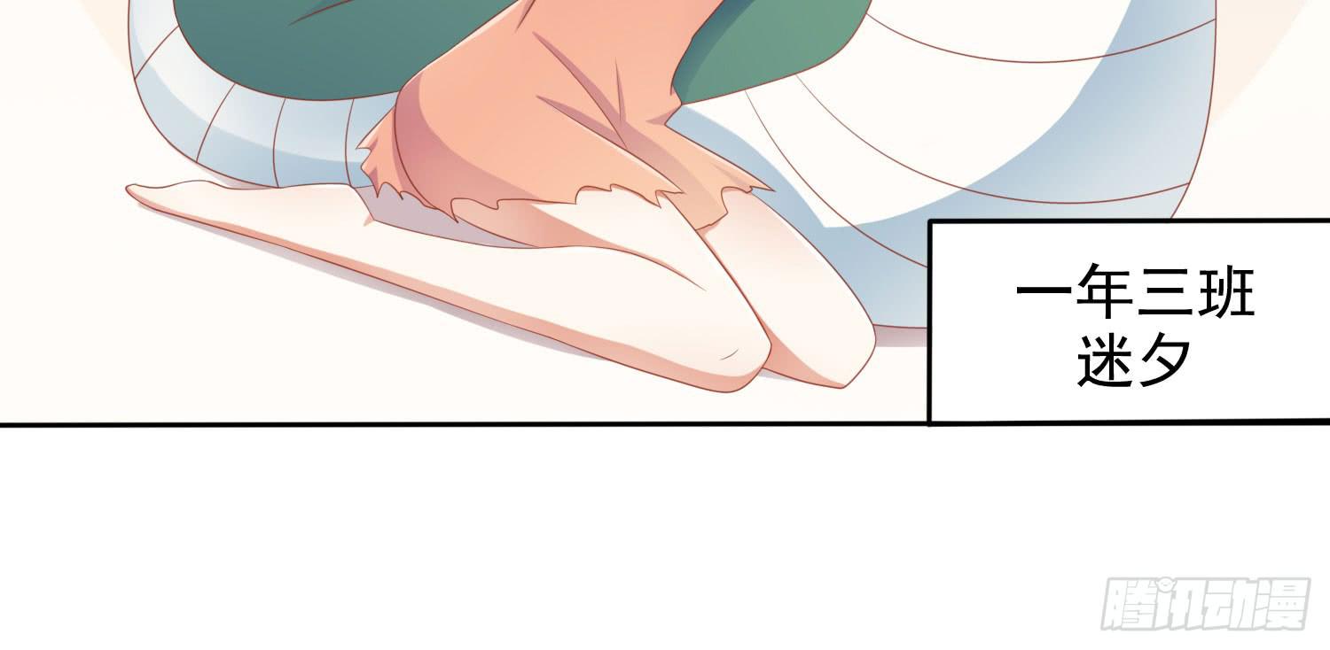 画展(1/4)-第35话