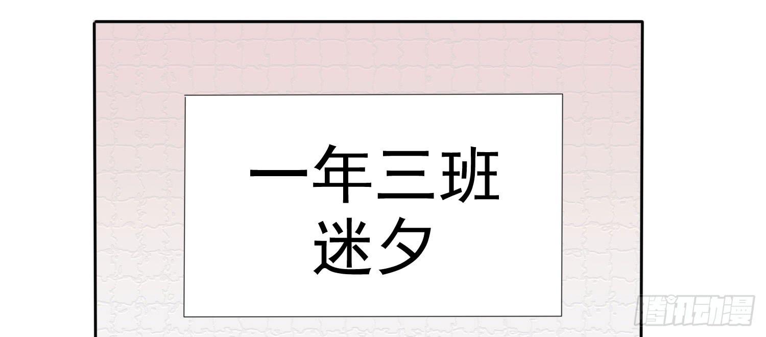画展(1/4)-第35话