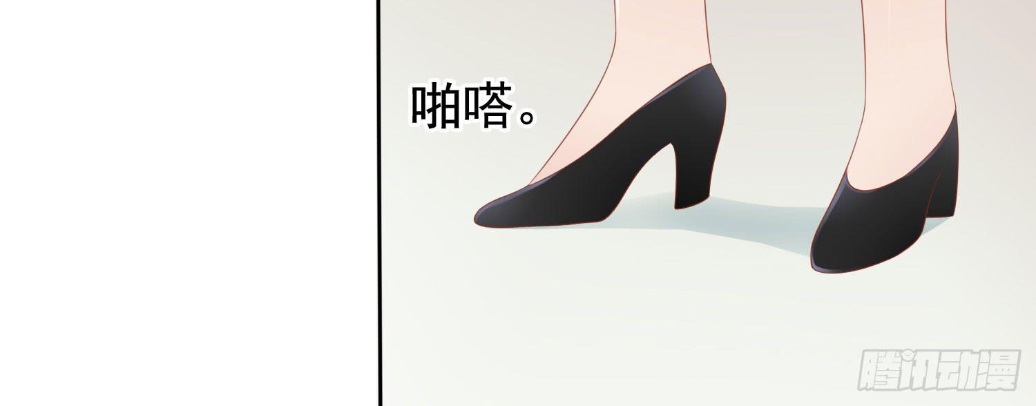 画展(1/4)-第35话