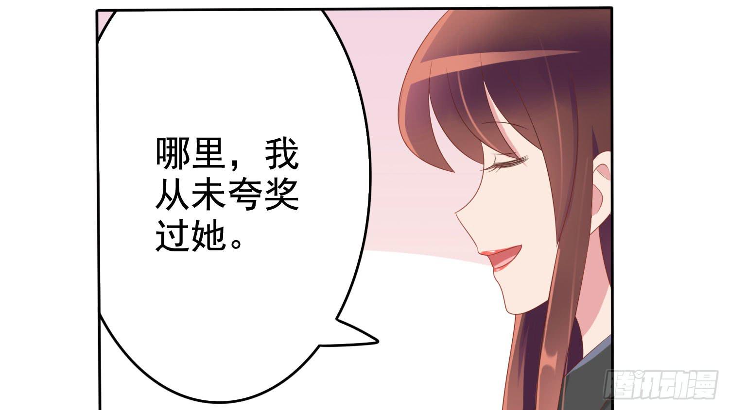 画展(1/4)-第35话