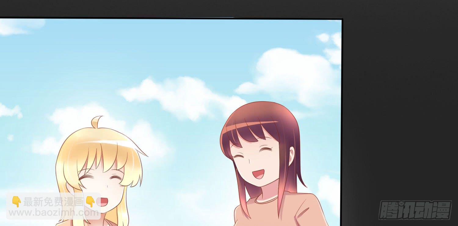 画展(1/4)-第35话
