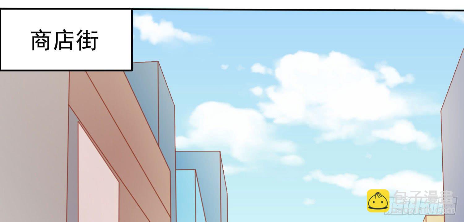 商店买礼物(1/3)-第37话