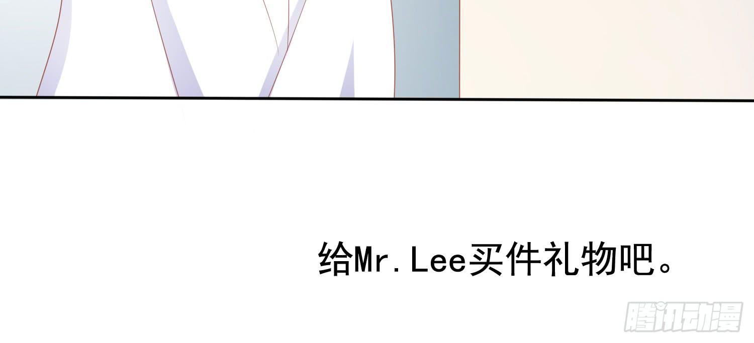 商店买礼物(1/3)-第37话