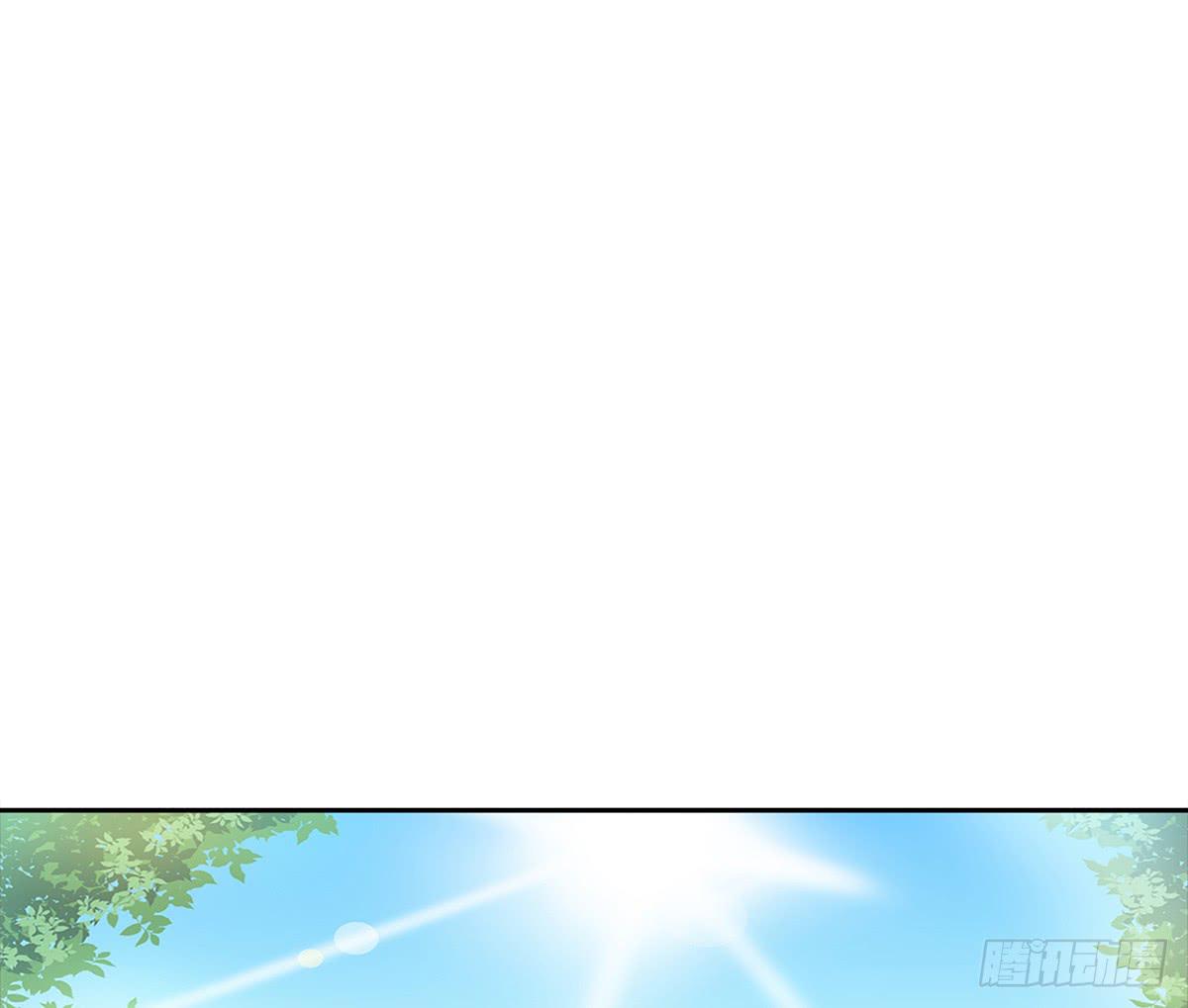 树林遇险(1/3)-第5话