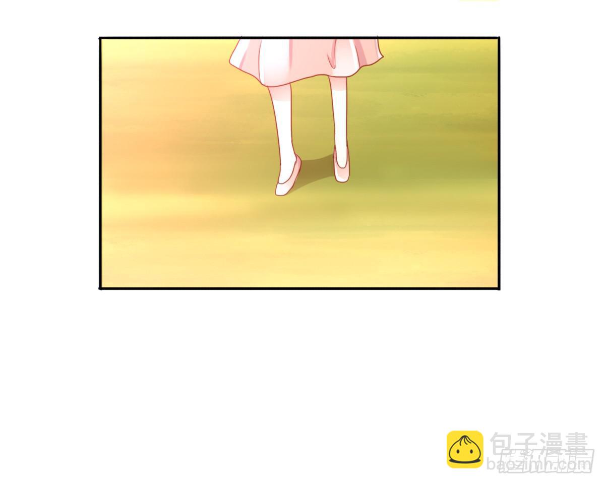 树林遇险(1/3)-第5话