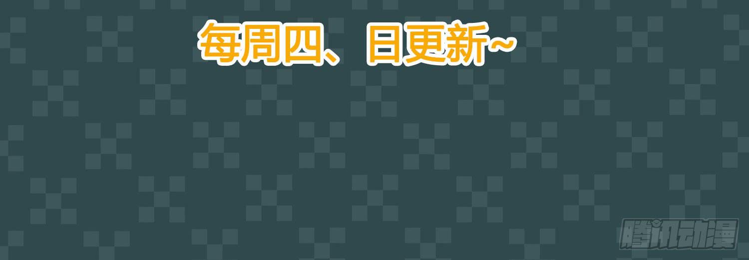 运动会1-第43话