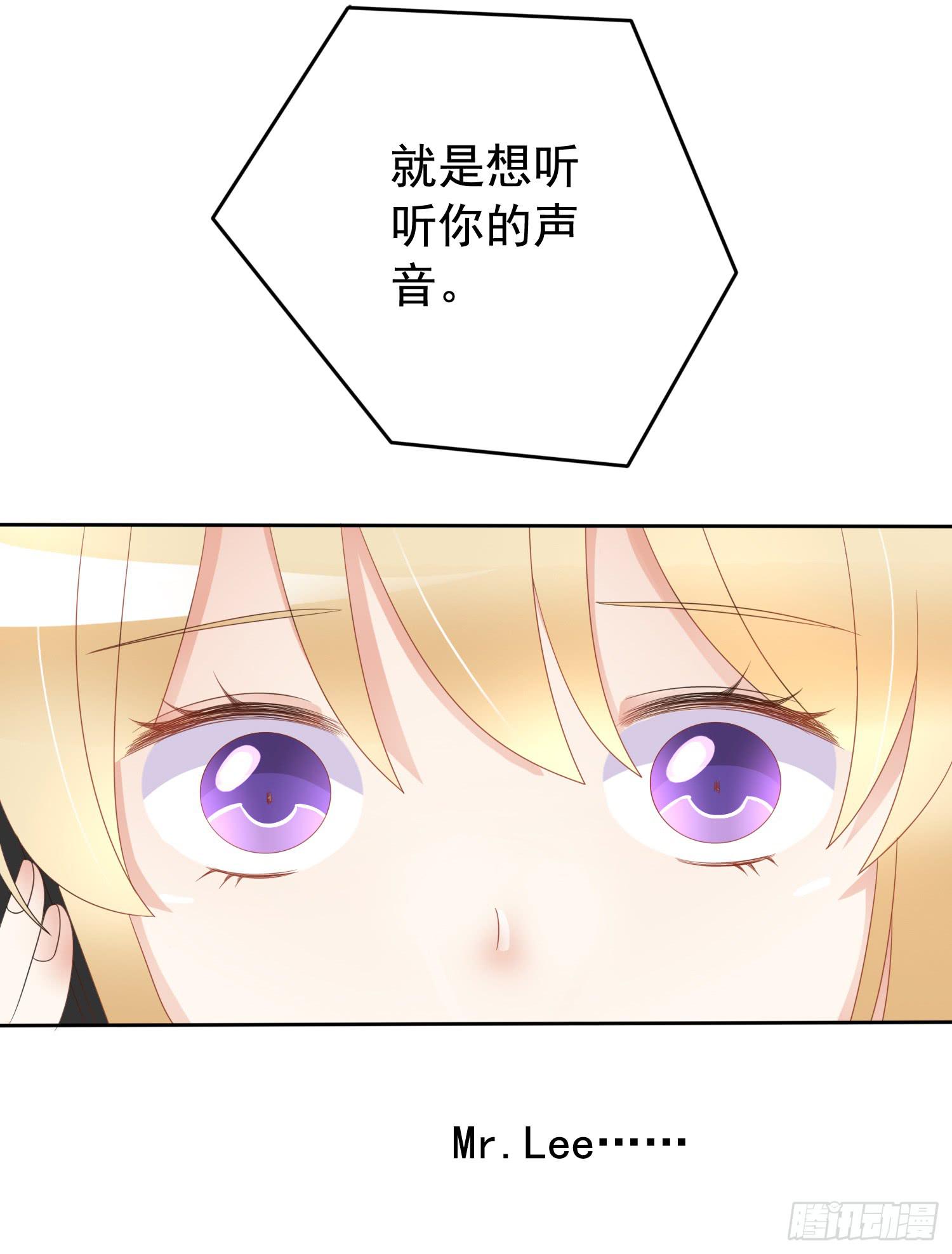 运动会1-第43话