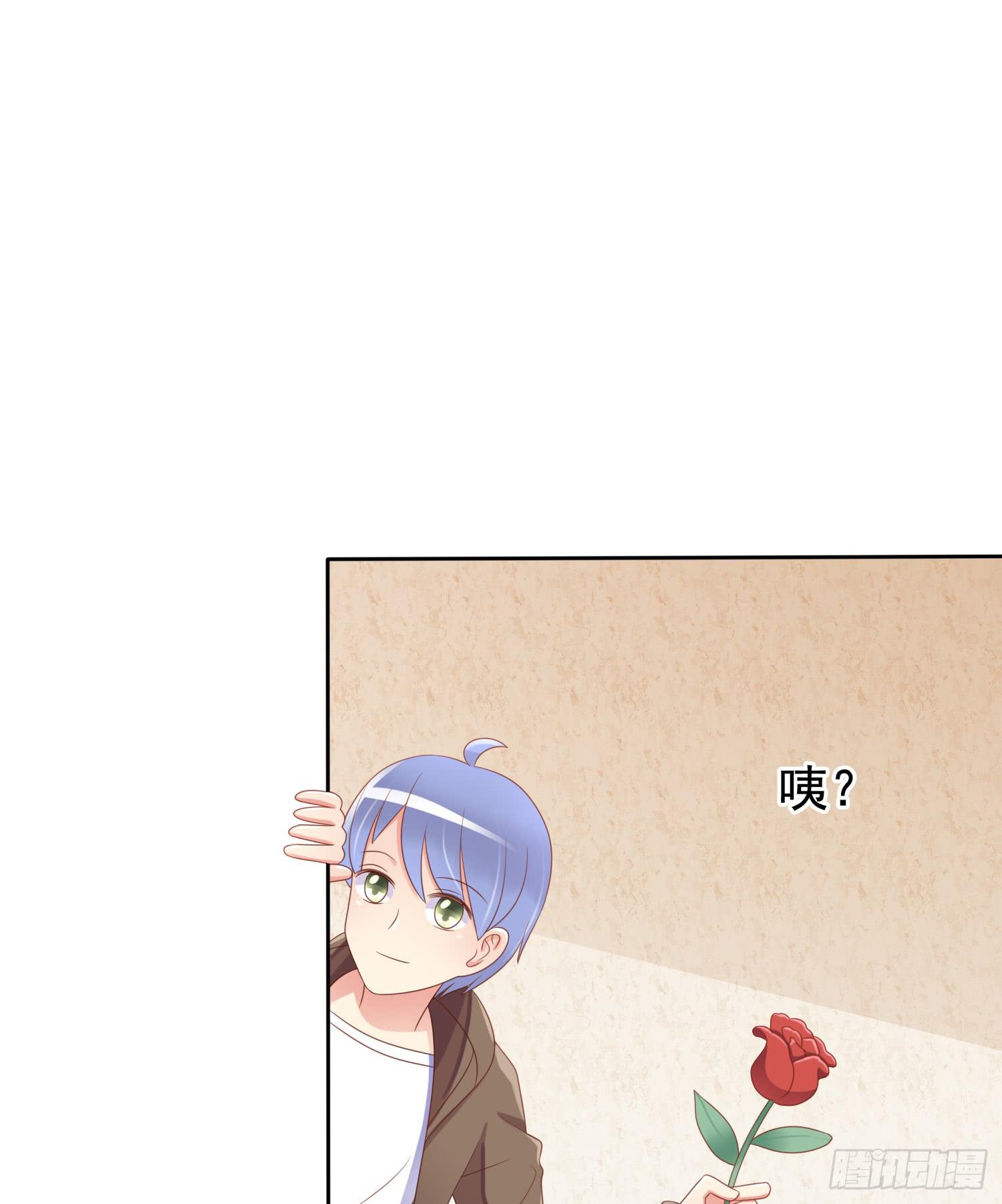 我先发现的女孩!-第45话