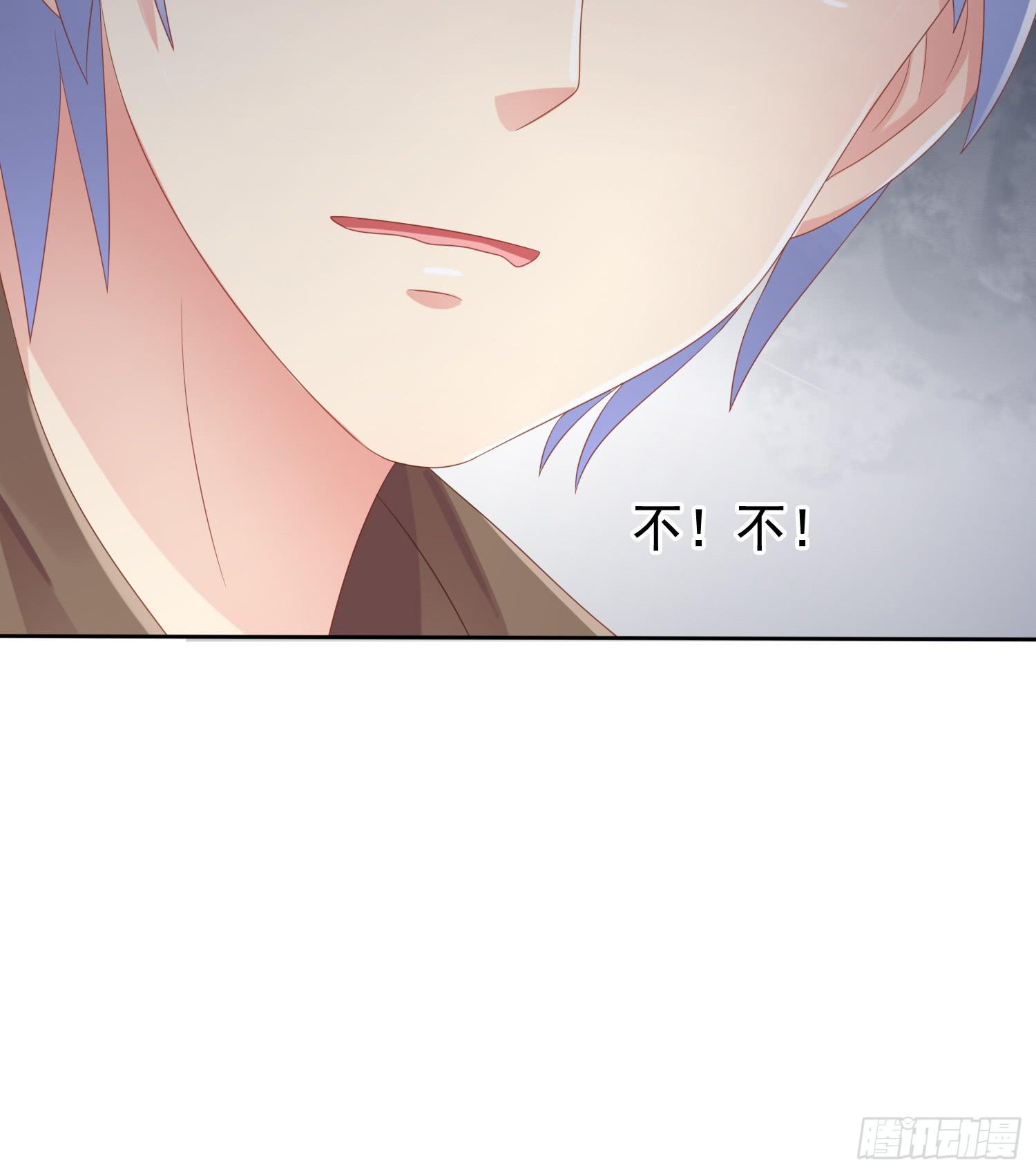 我先发现的女孩!-第45话