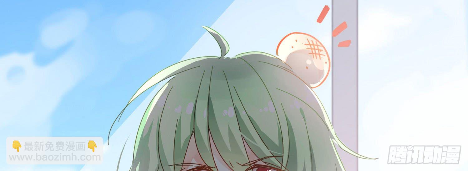 我先发现的女孩!-第45话