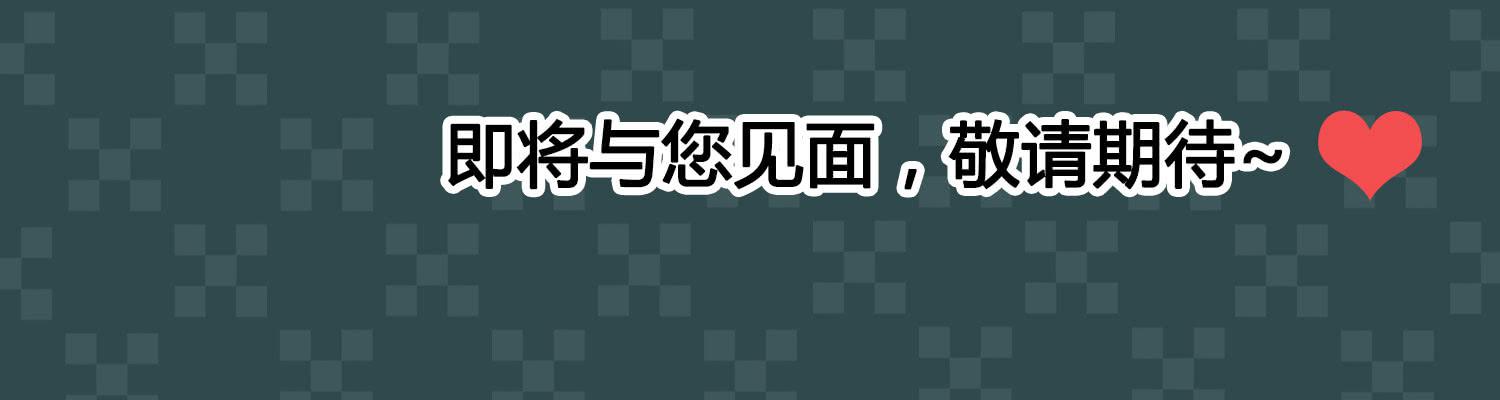 我先发现的女孩!-第45话