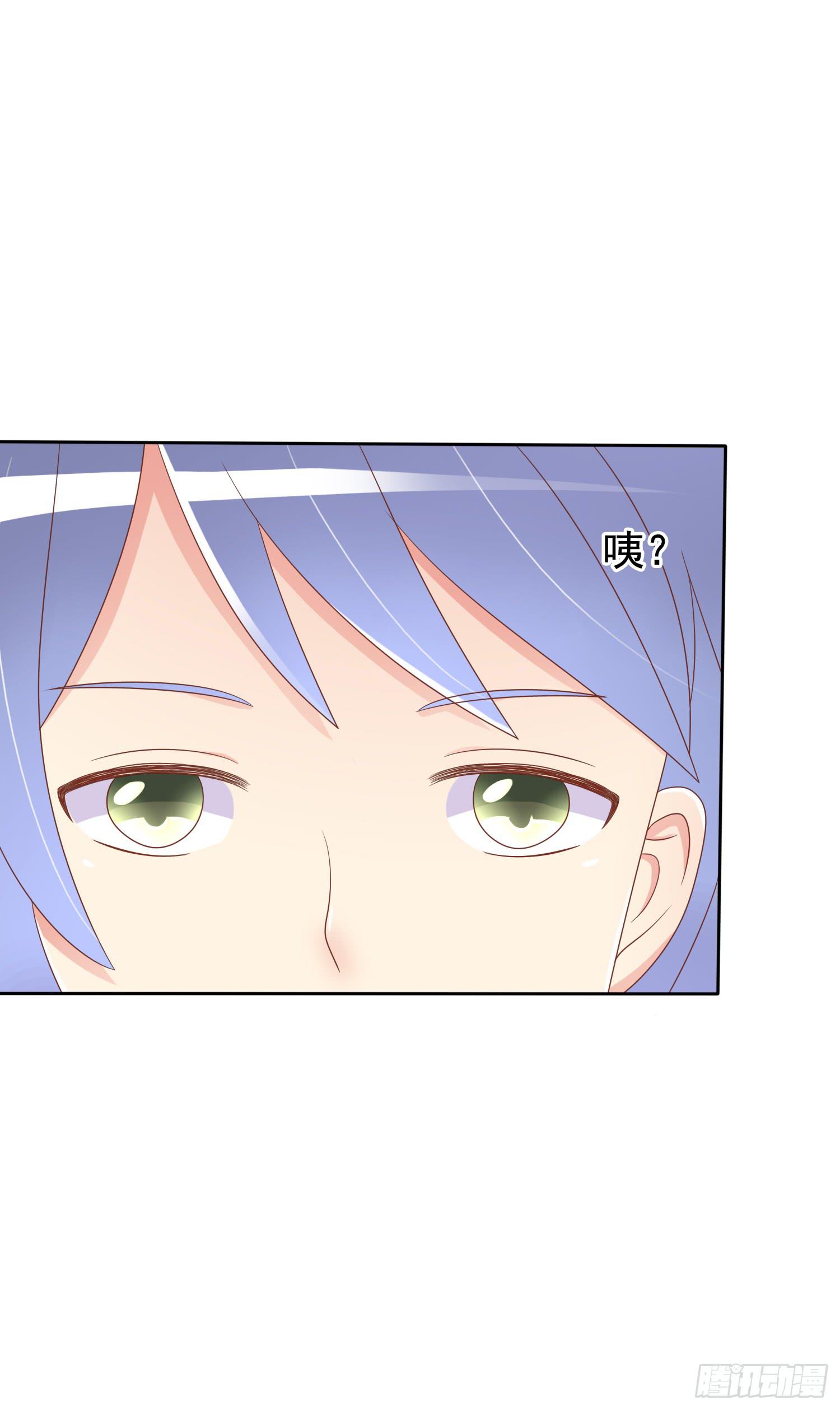 我先发现的女孩!-第45话