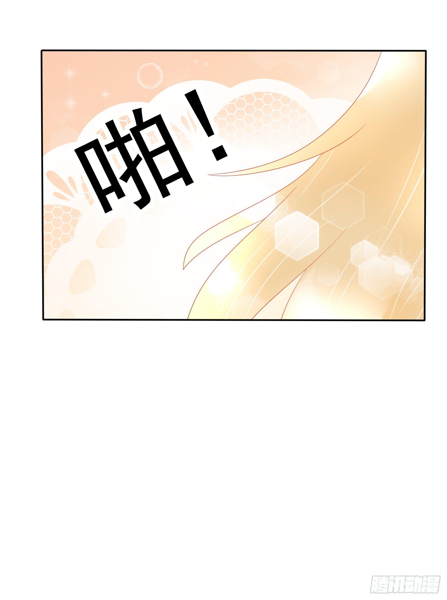 危机2(1/2)-第49话