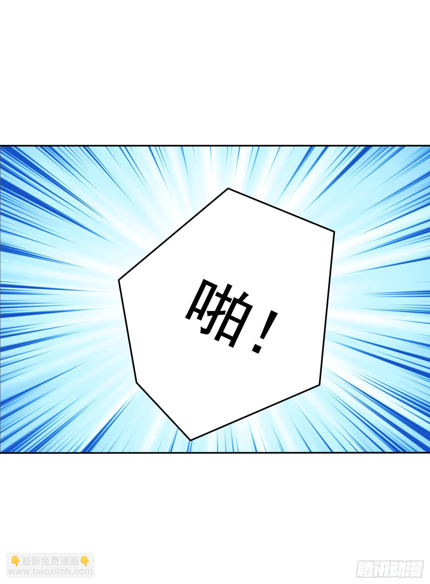 危机2(1/2)-第49话
