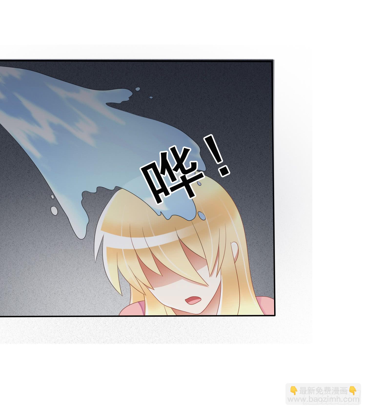 危机4(1/2)-第51话